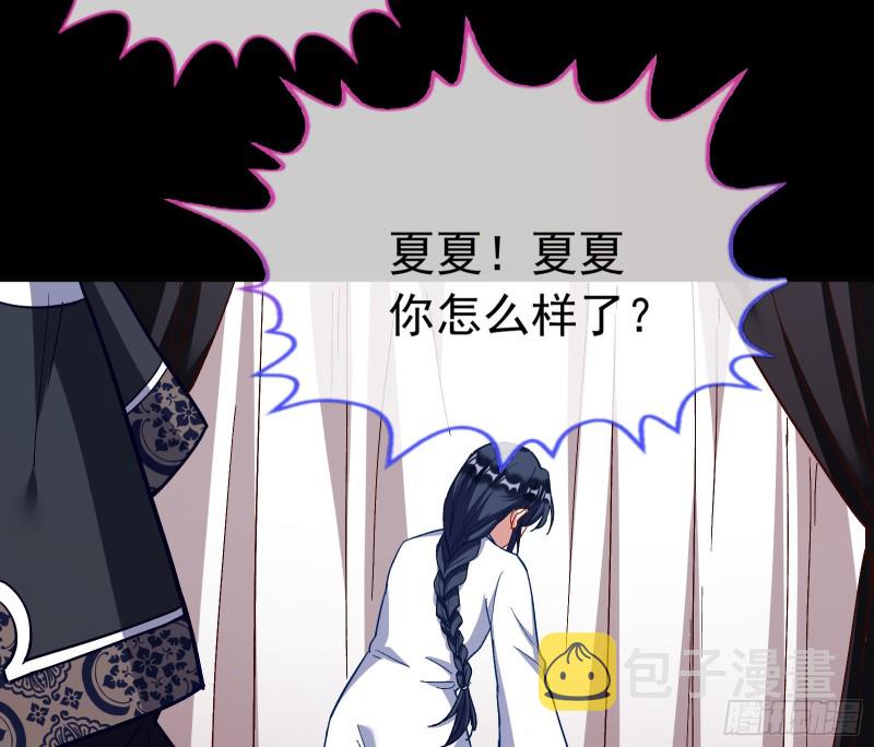 娘道34