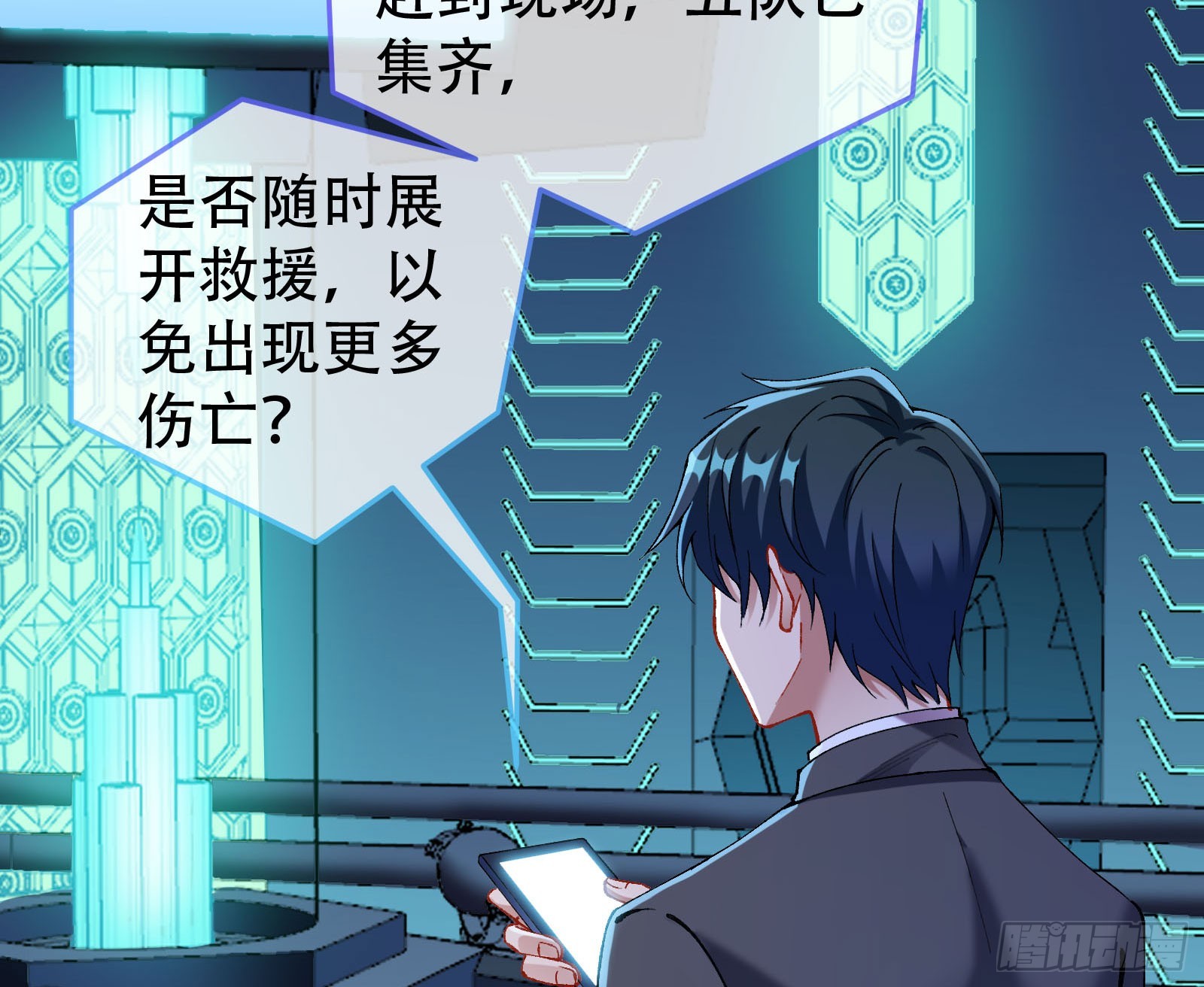 离开51