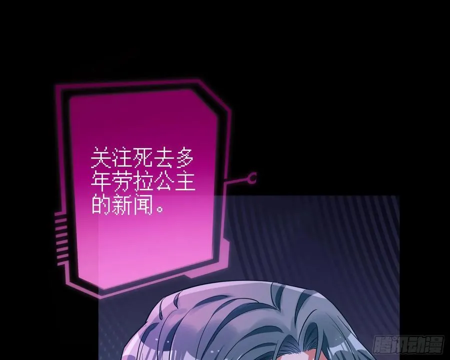 神的系统98