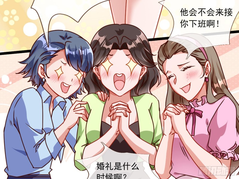 报复10