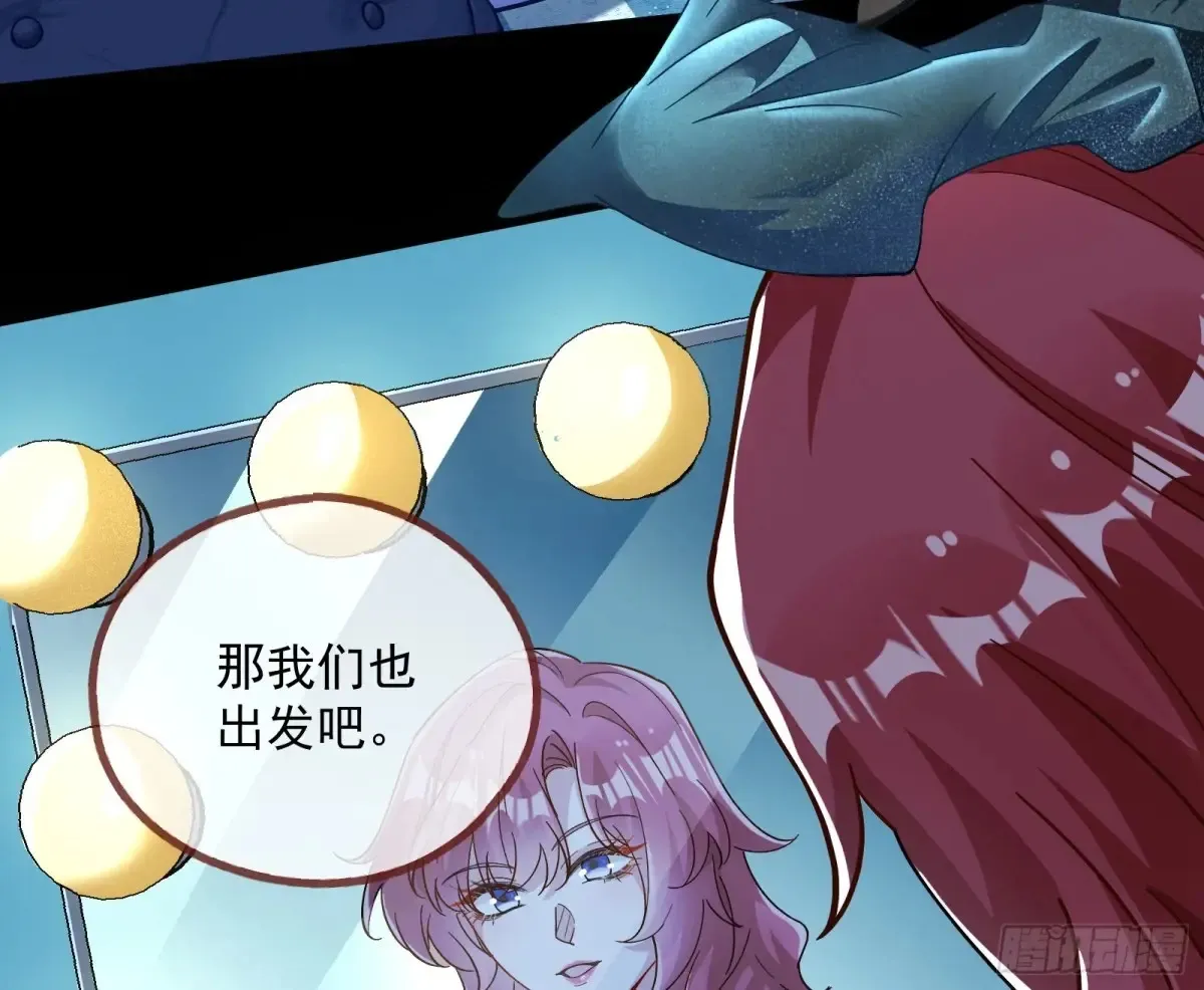 恐怖袭击4