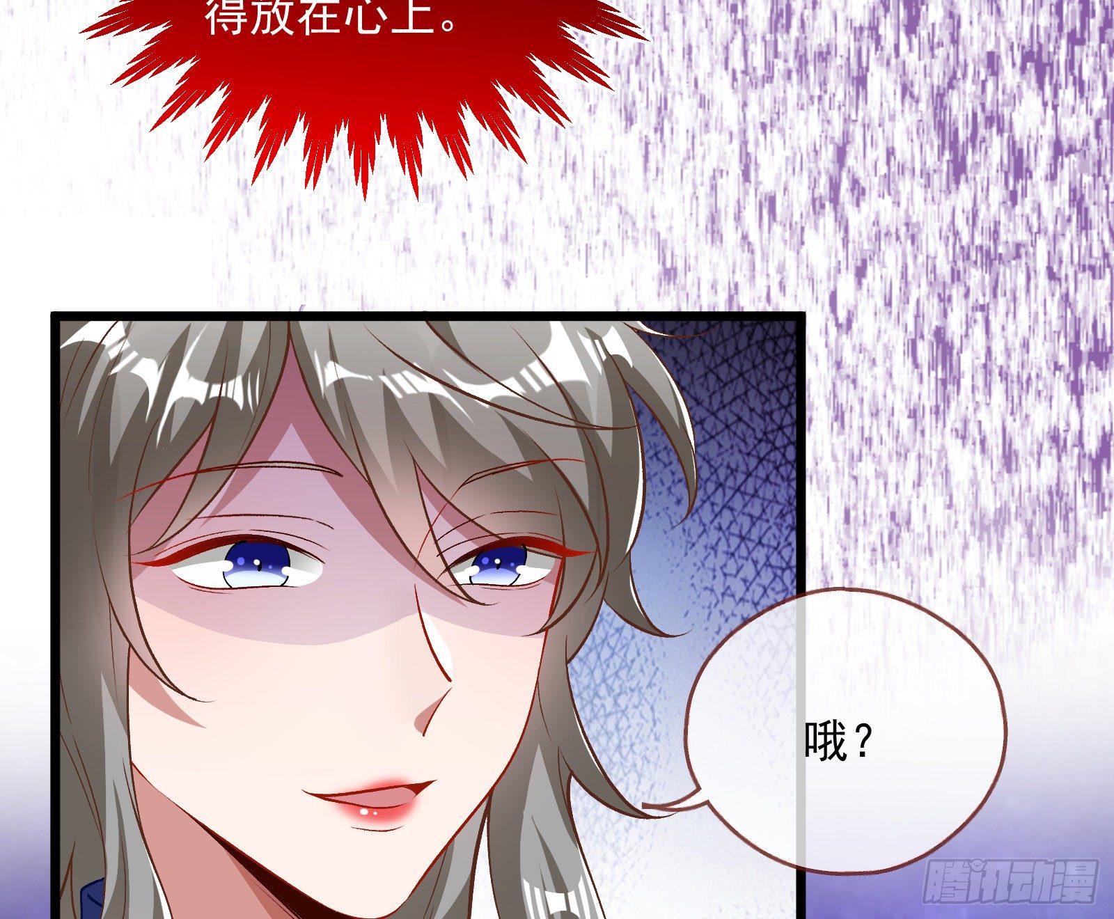 新婚快乐71