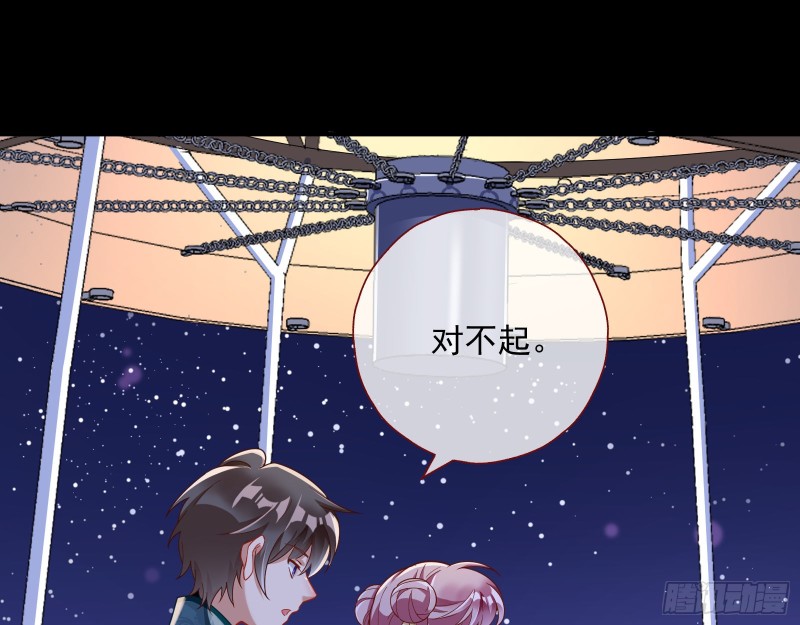 二人世界65