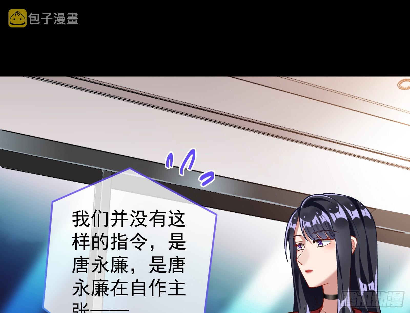 狮城之夜72