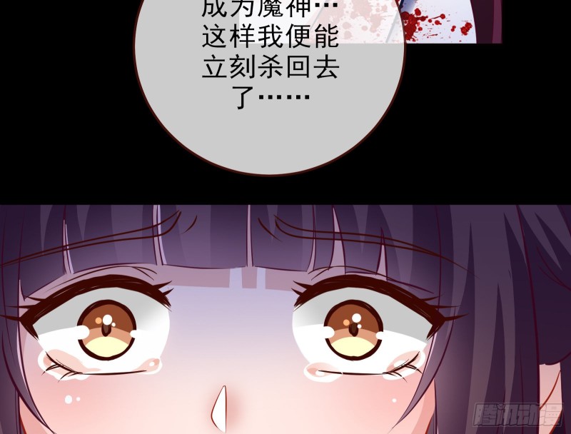 双杀72