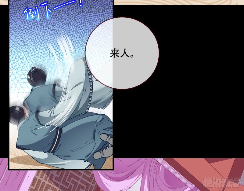 收获86