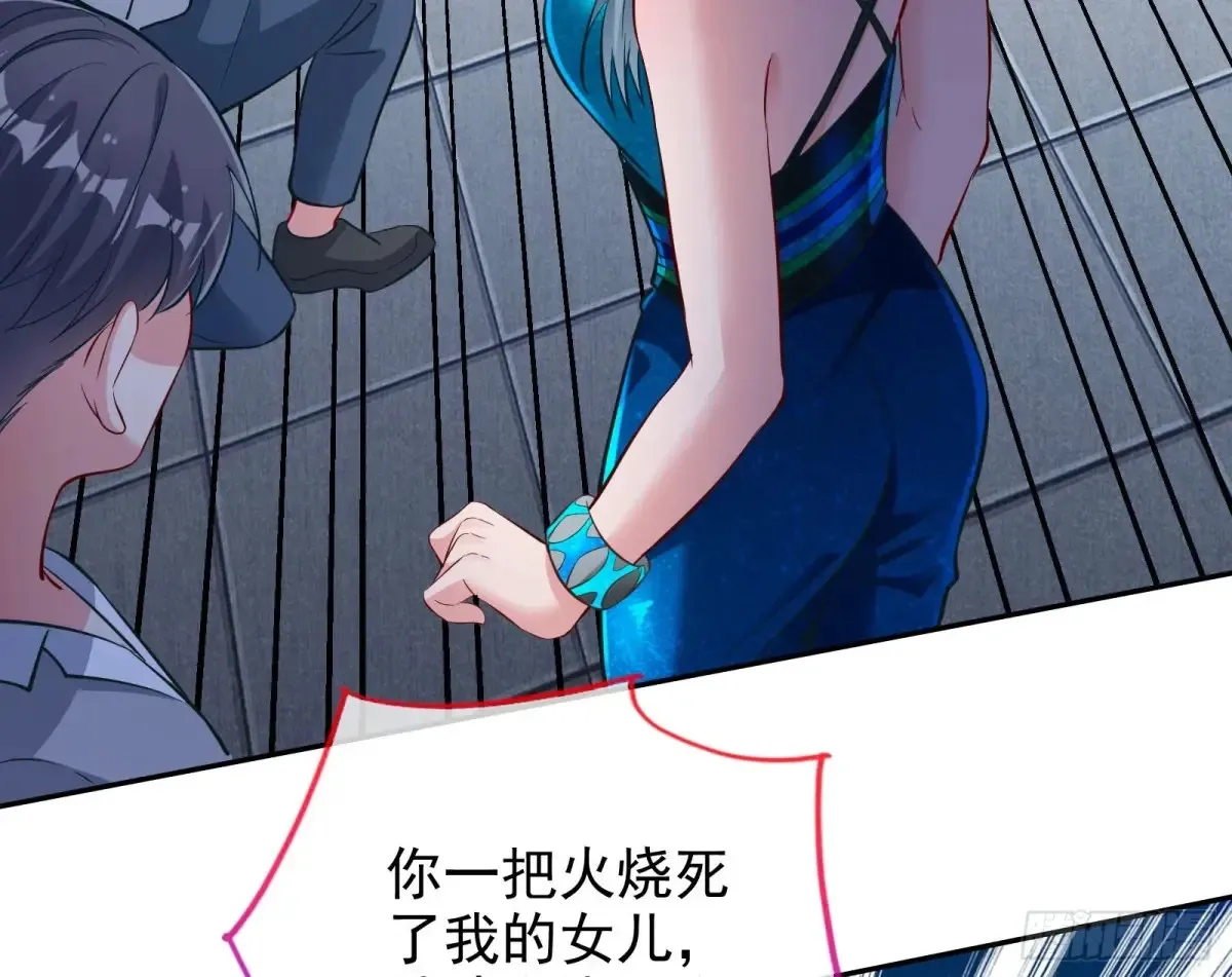 整容热搜30