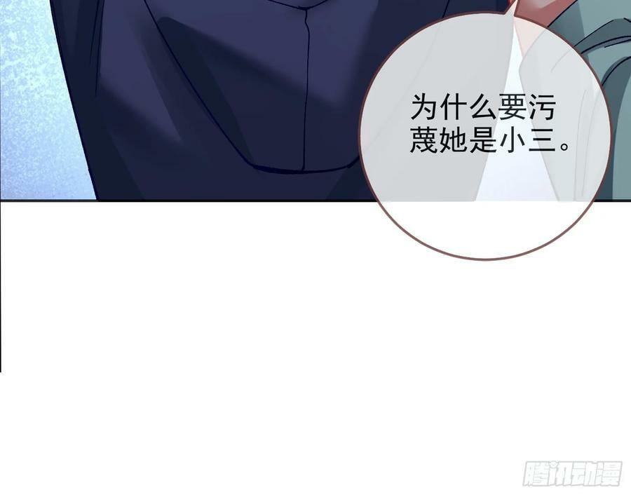 道歉40