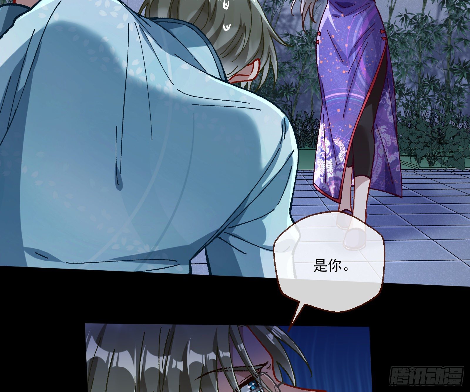 醉酒59