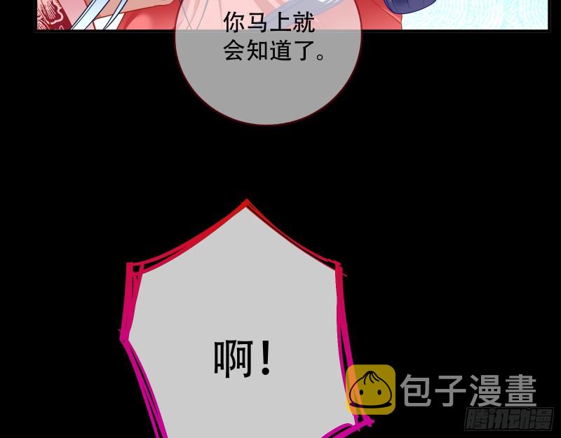 新婚之夜69
