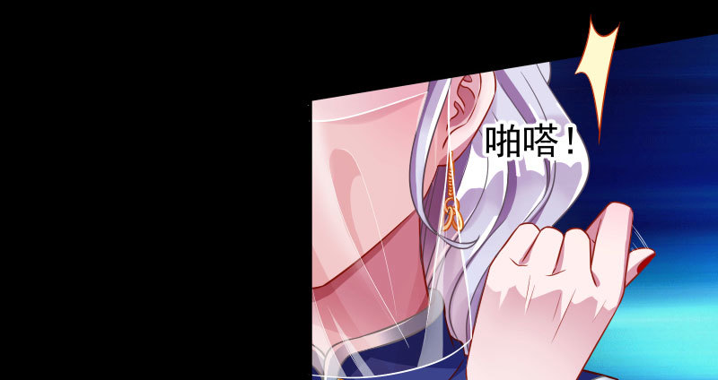 求饶143
