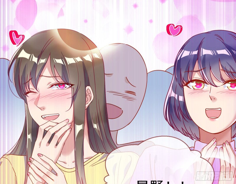 对线互杠95