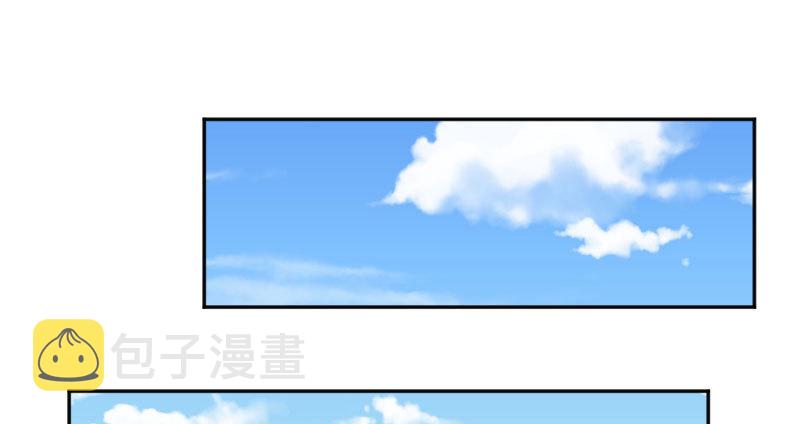 人生逆转85