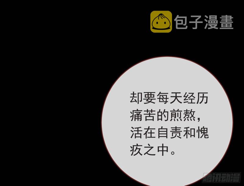 夏夏生气了19
