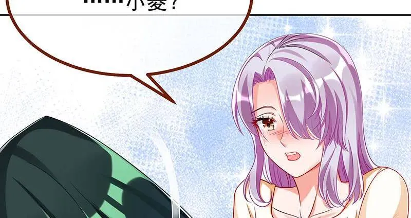 追查21