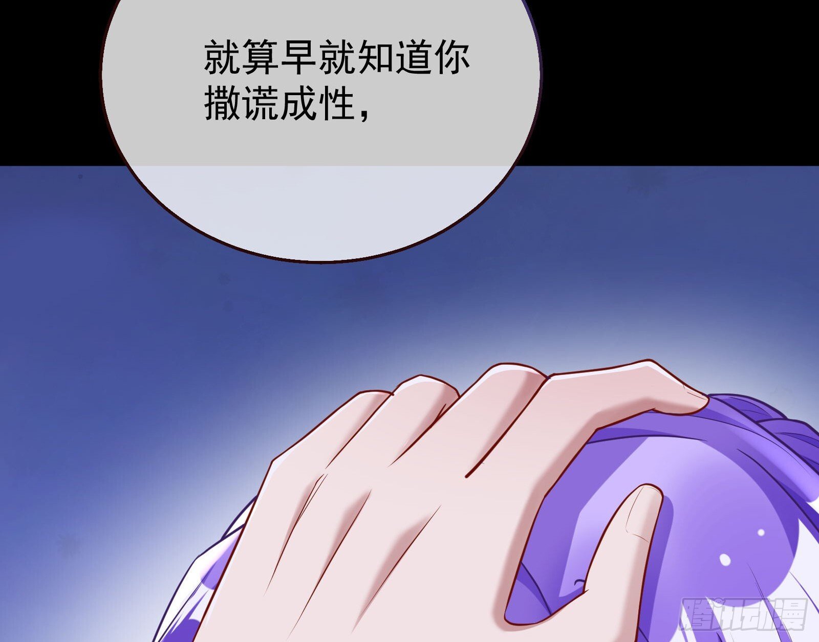 我们回家87
