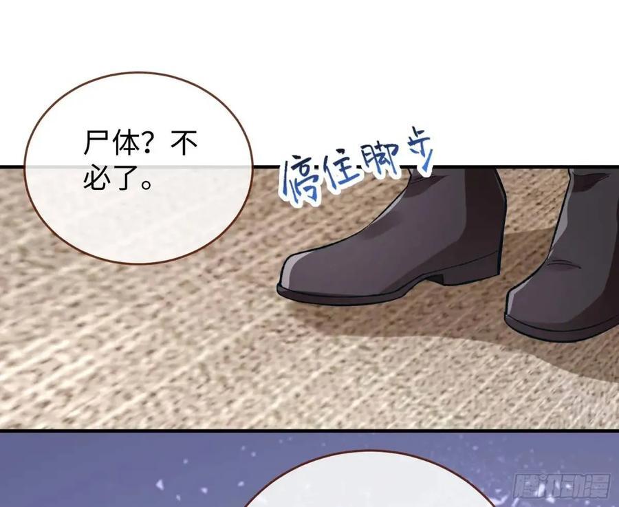 身份转换65