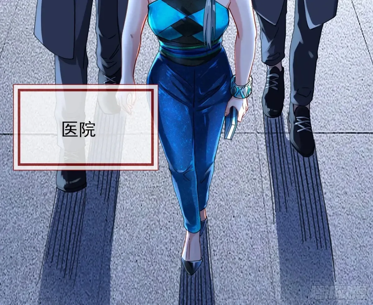 整容热搜3