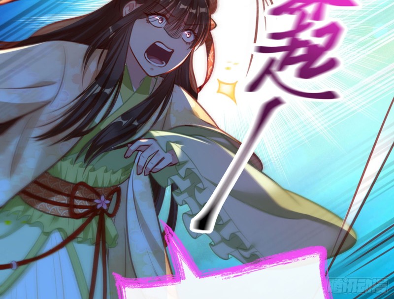 血浓于水104