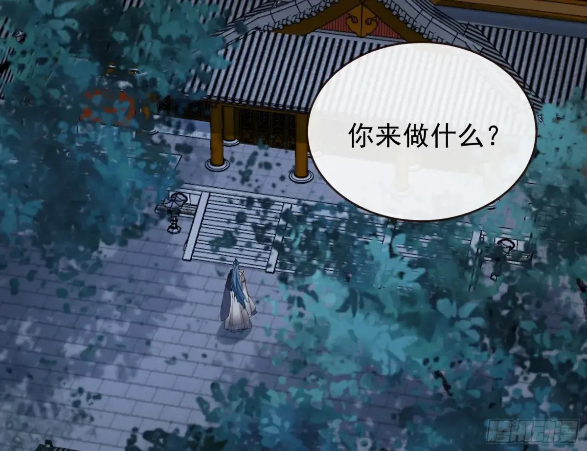 神女受困4