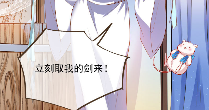 我爱你啊19