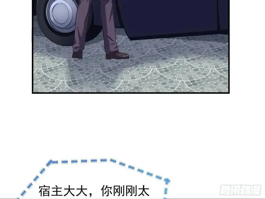 民心向背86