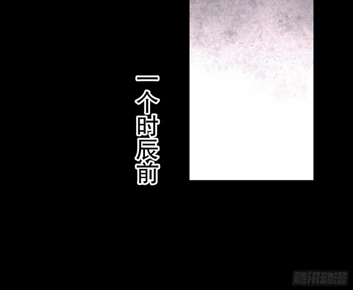 当面对质104