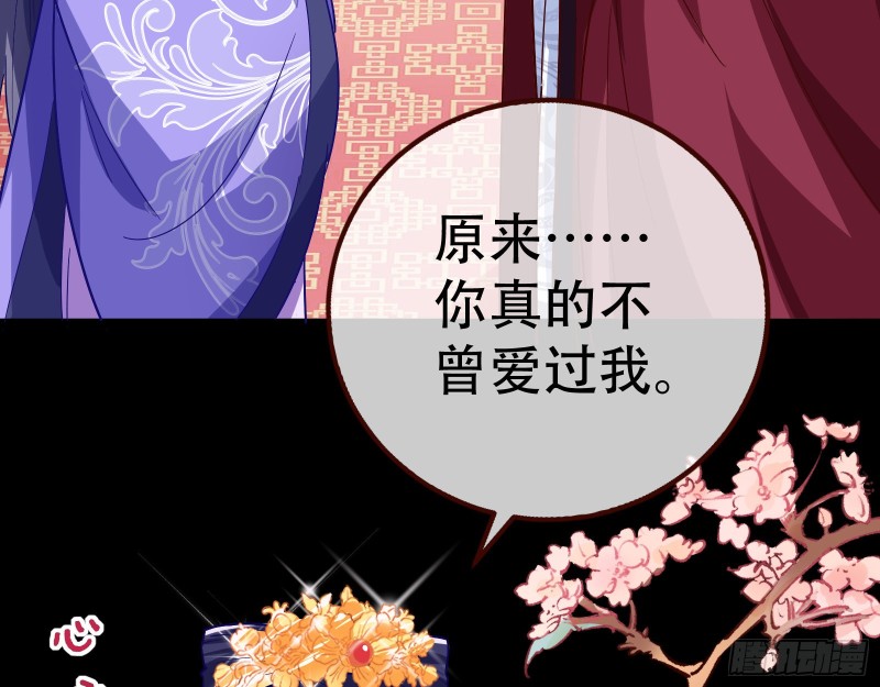 试探5