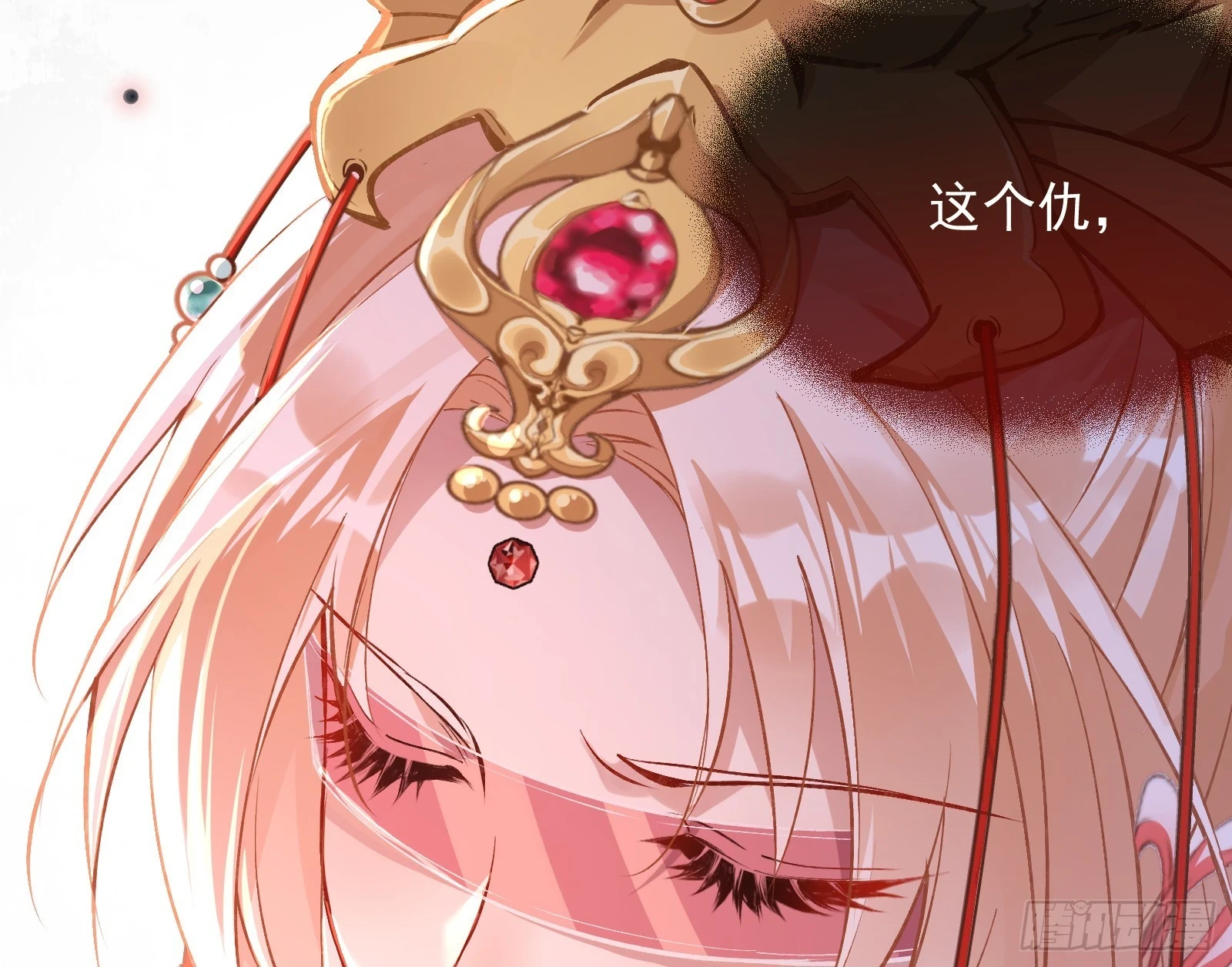 大婚之礼60