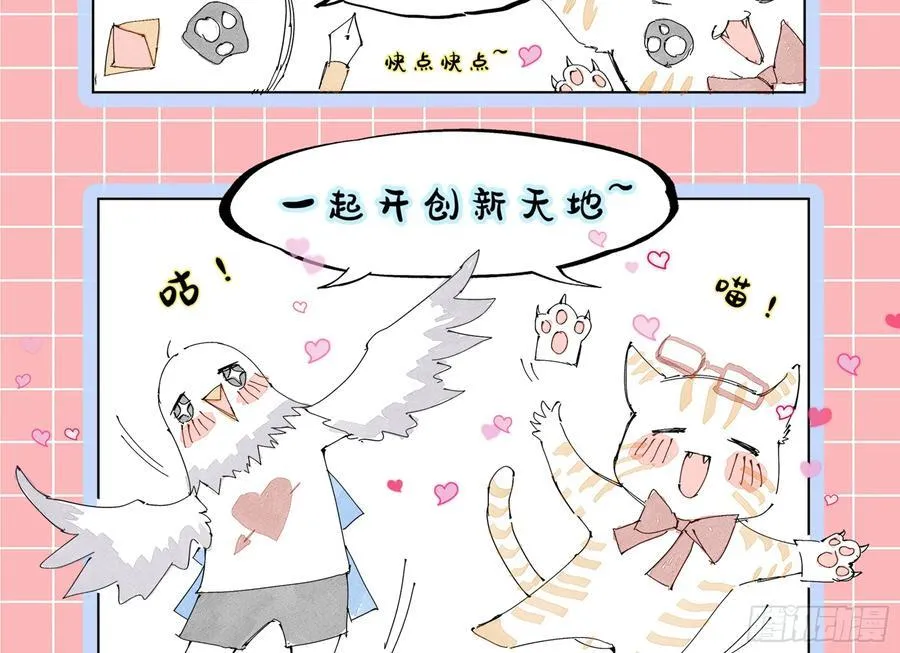 被三的到底是谁115