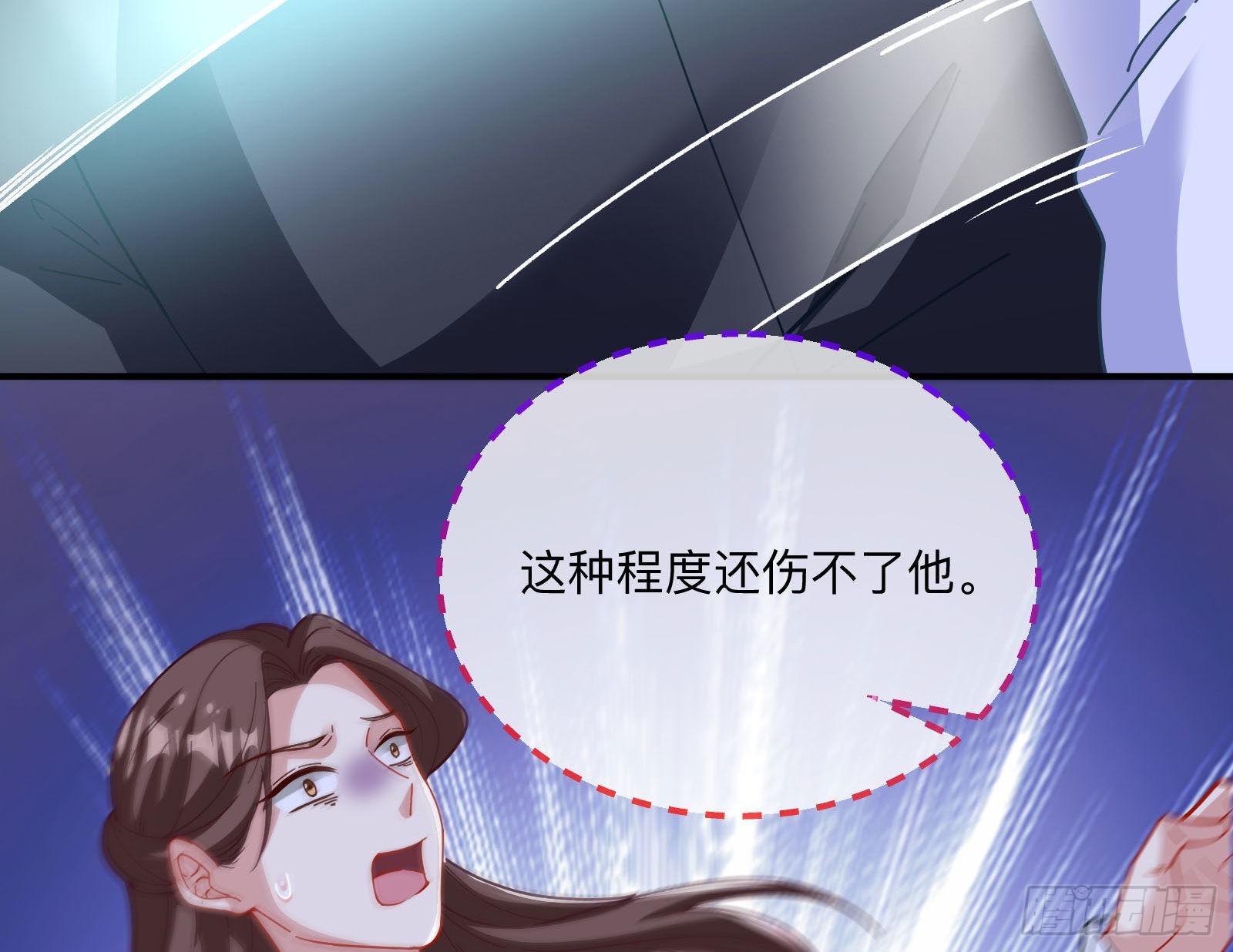 突变49