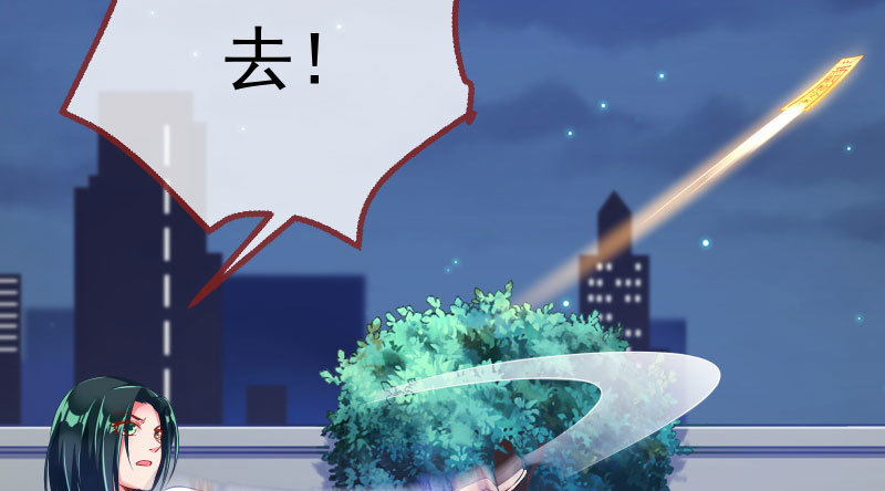 求饶109