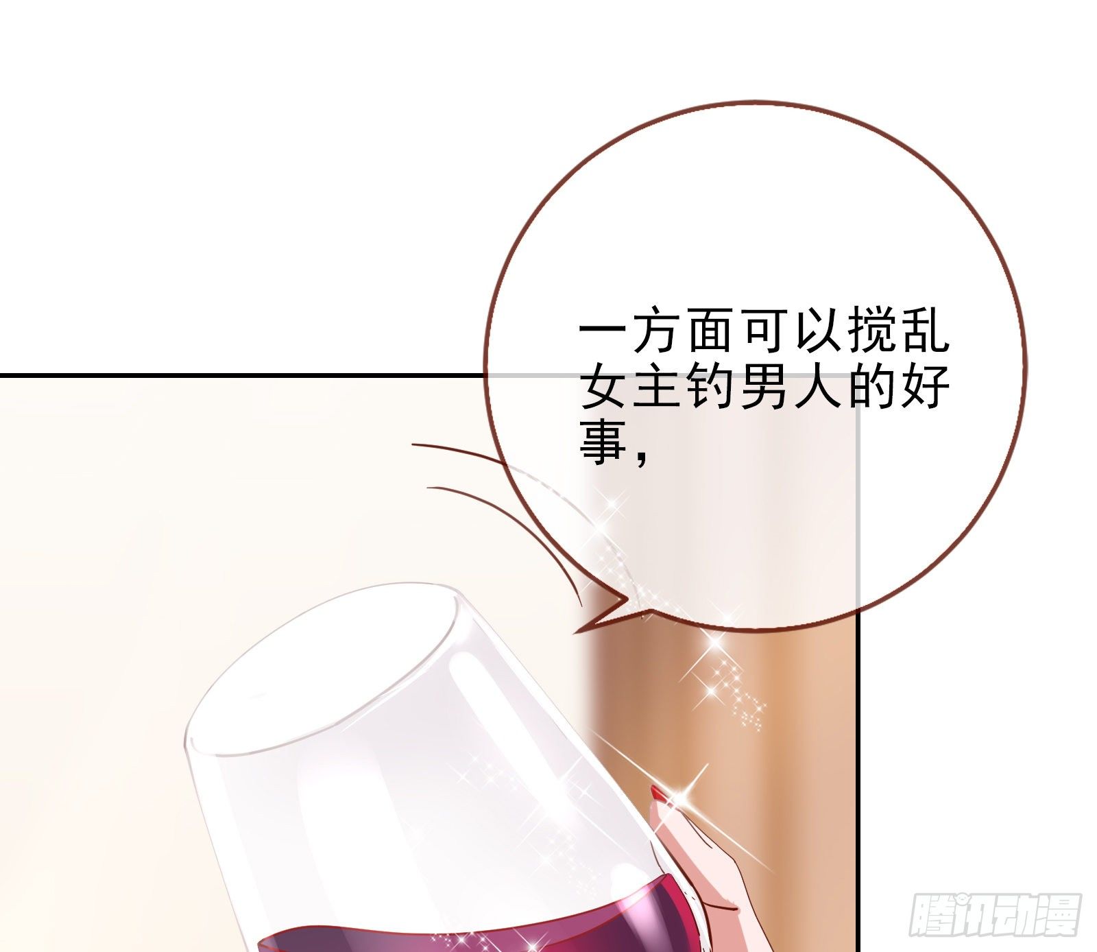请帖46