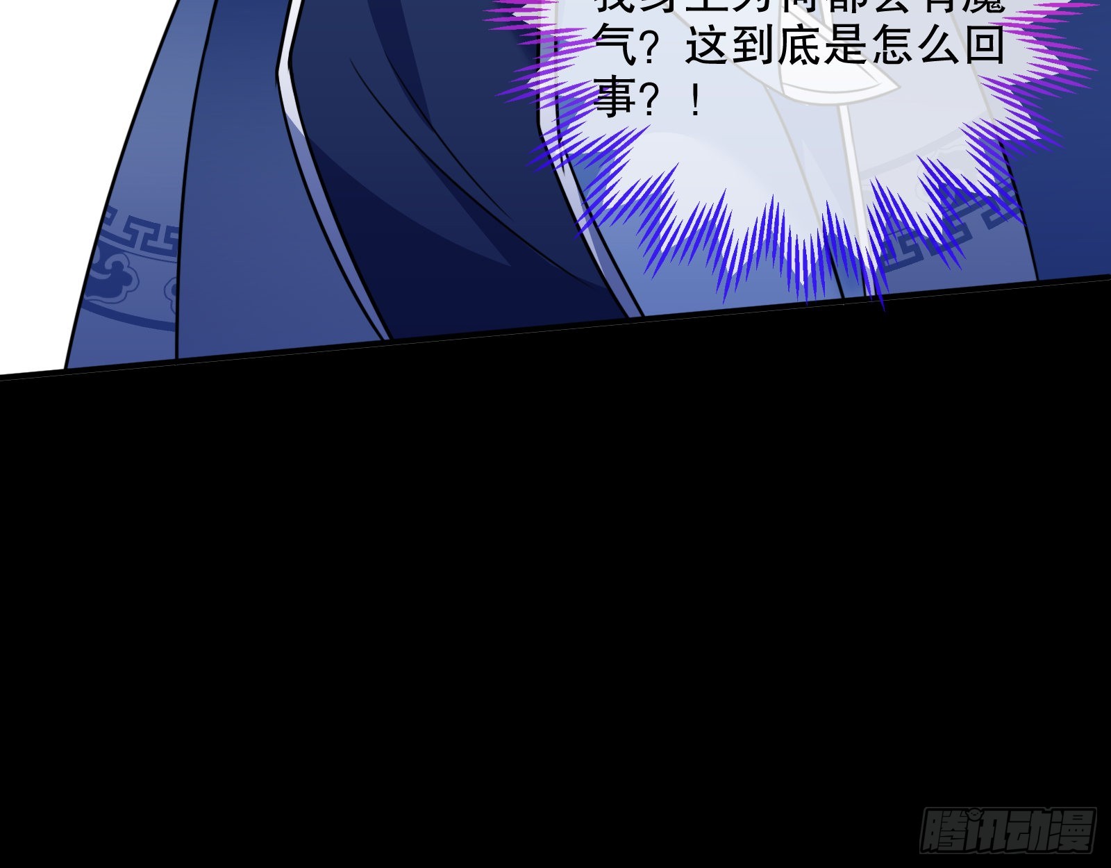 审判57