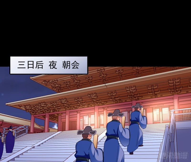 兵分两路2