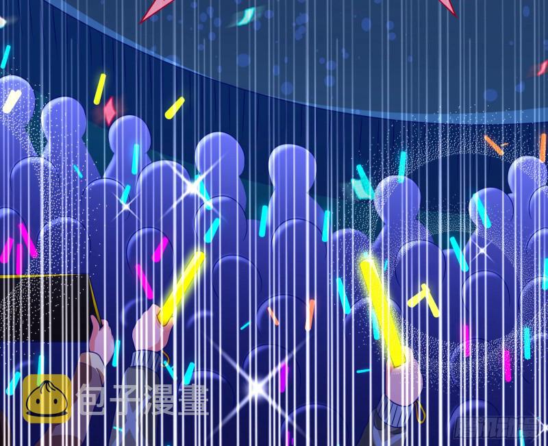 来自星空的抄袭39