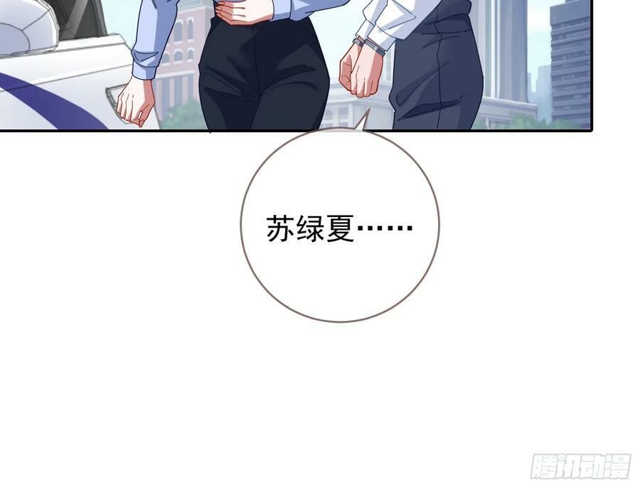 悲惨序幕22