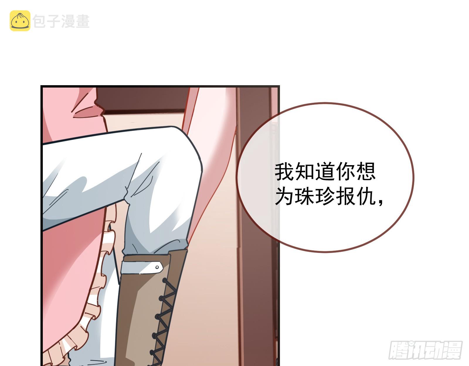黑暗料理63