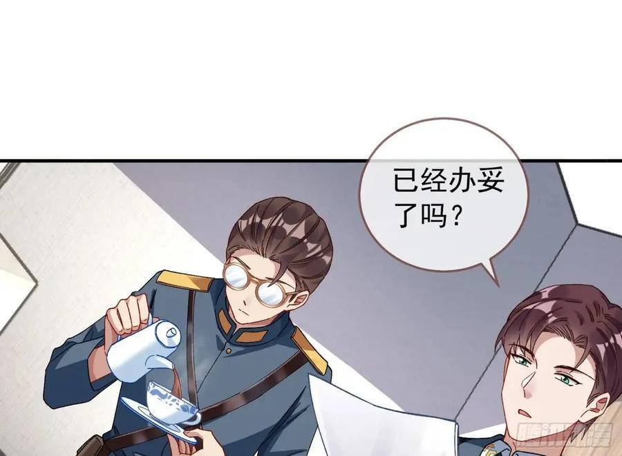 上门对峙2