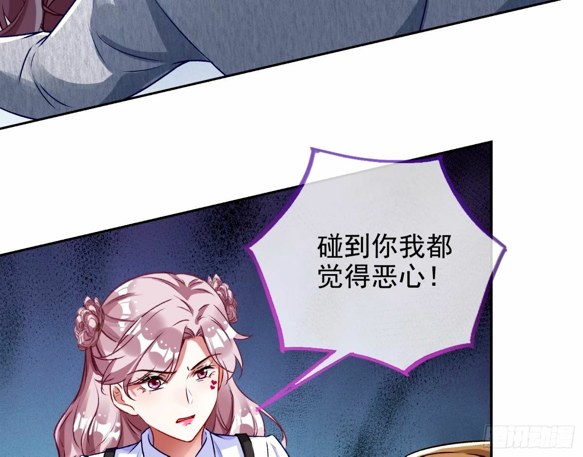 送你上热搜17