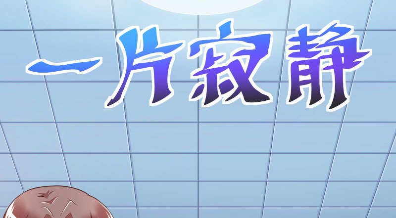 你不是公主3