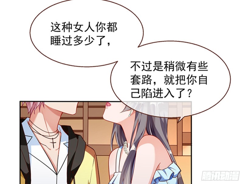 绝地反击47