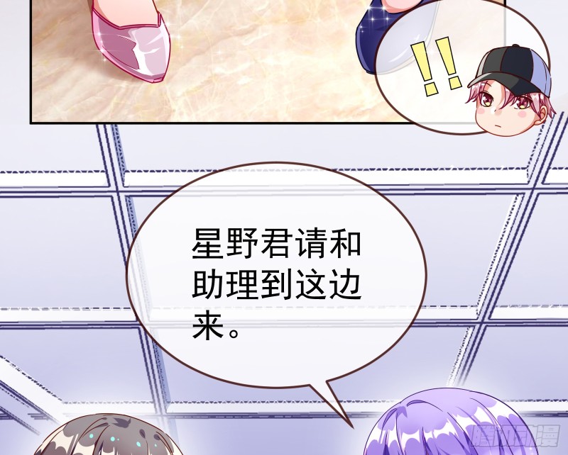对线互杠107
