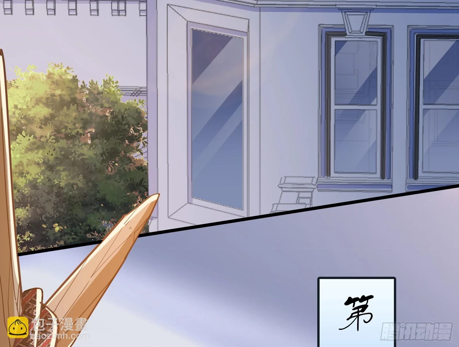 圣诞快乐37