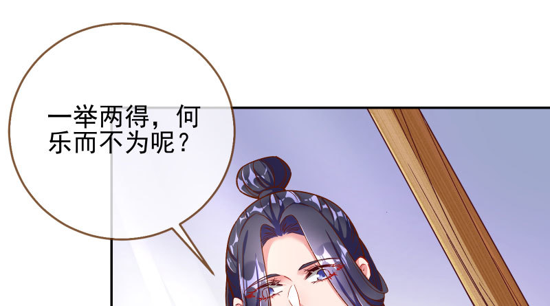 不要叫我师兄6