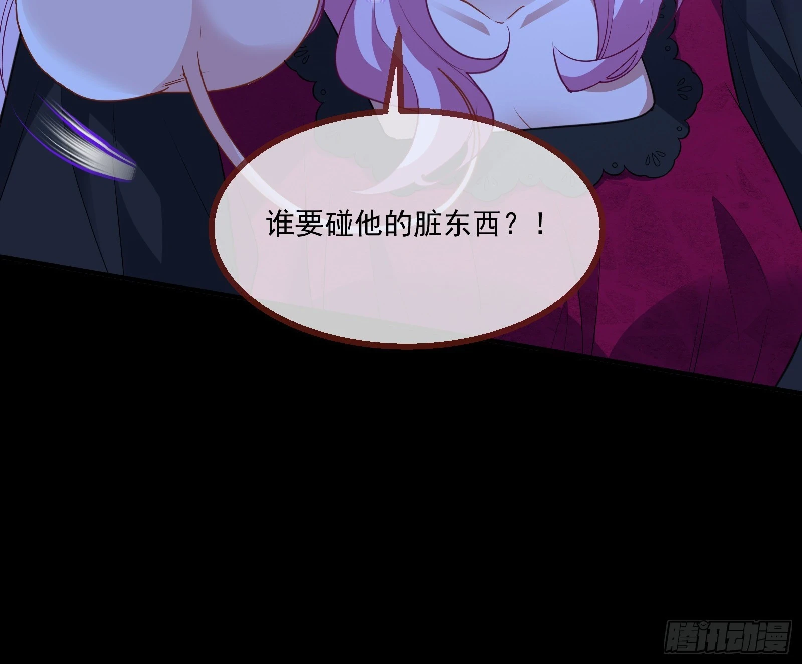 有怨报怨92