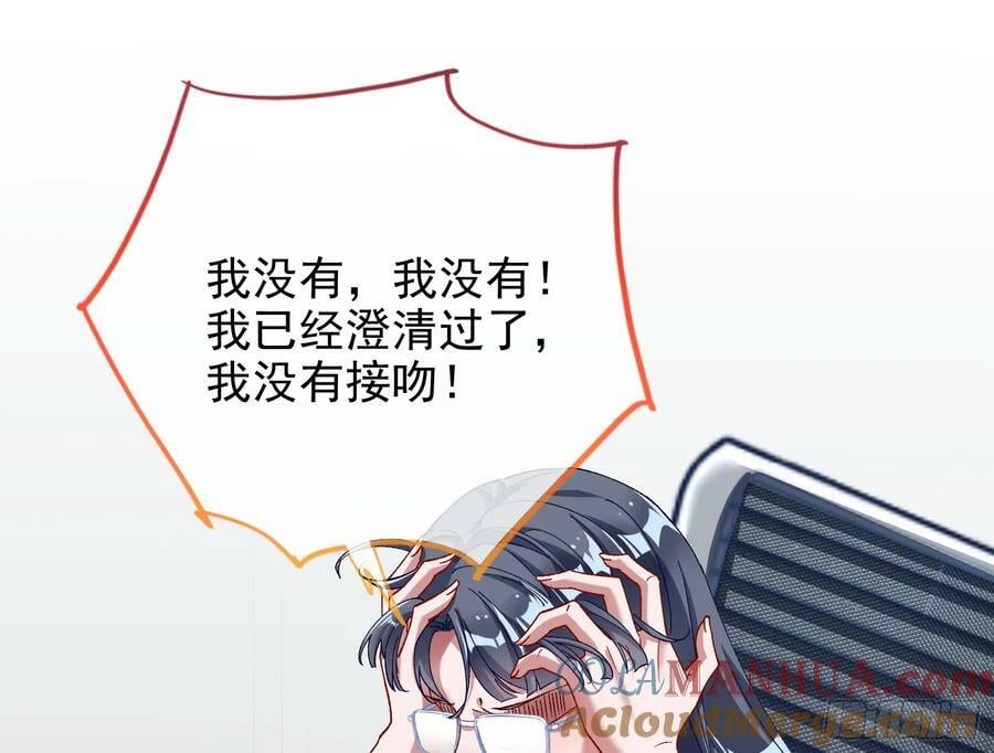 空降热搜24