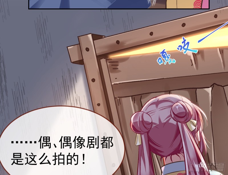 生日宴会83