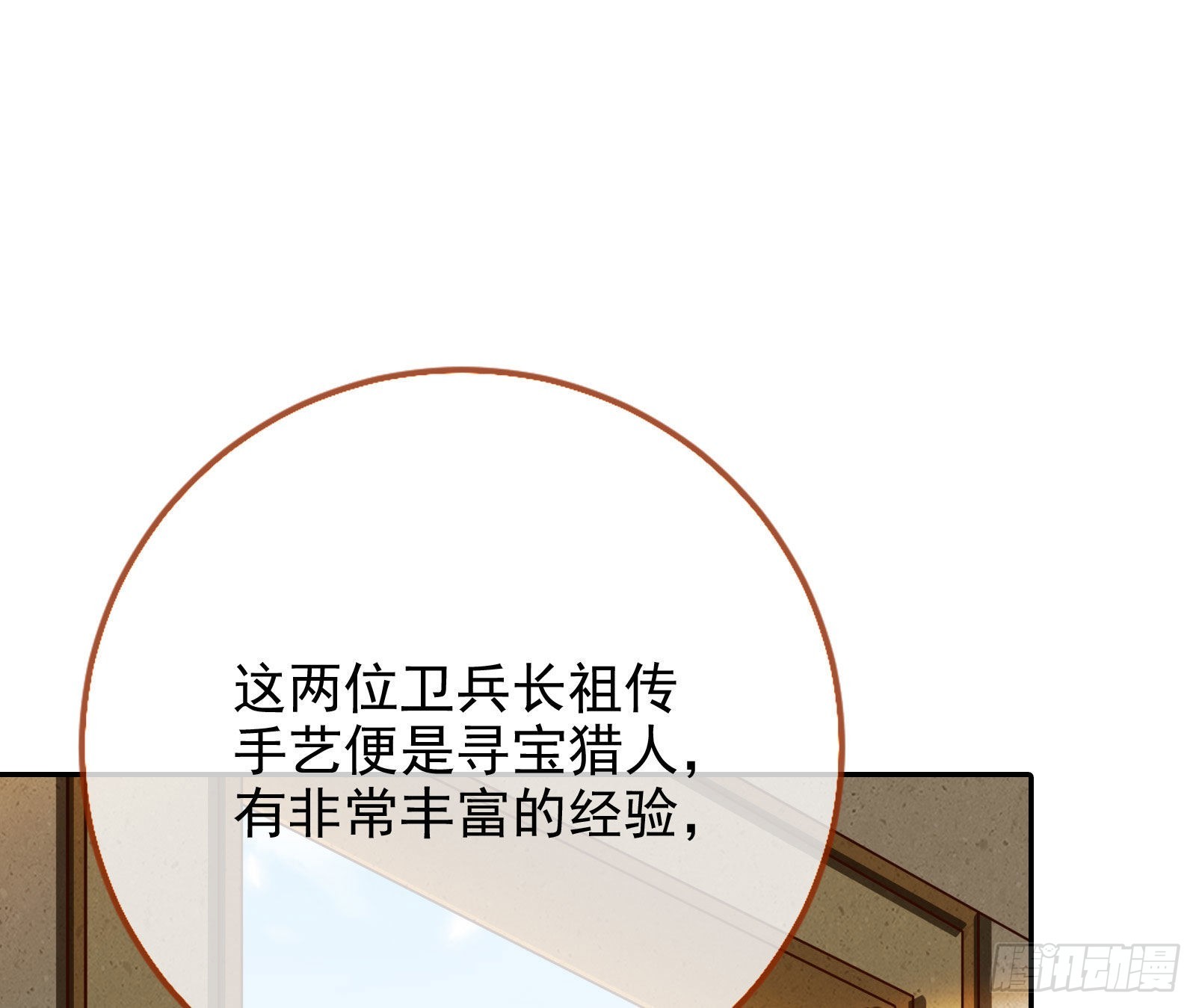 你是我唯一的爱人啊47