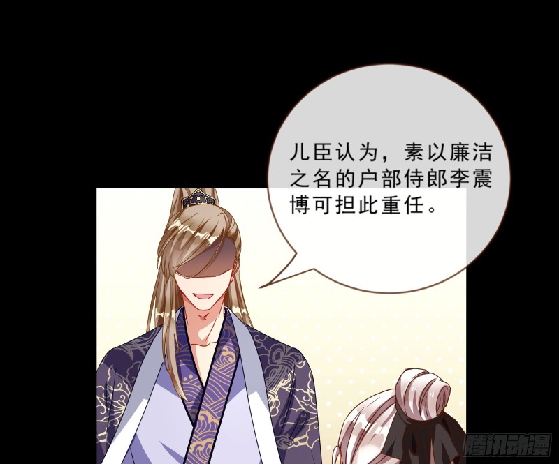 父皇来也10